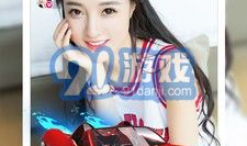 91直播iOS版,畅享高清直播体验，尽在掌握