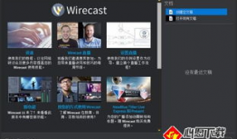 k91g直播剪辑,揭秘幕后故事与精彩瞬间