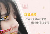 91y直播哪里下,探索全新娱乐体验的下载指南