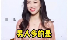 娱乐圈吃瓜嫂子是什么,吃瓜嫂子背后的故事与真相